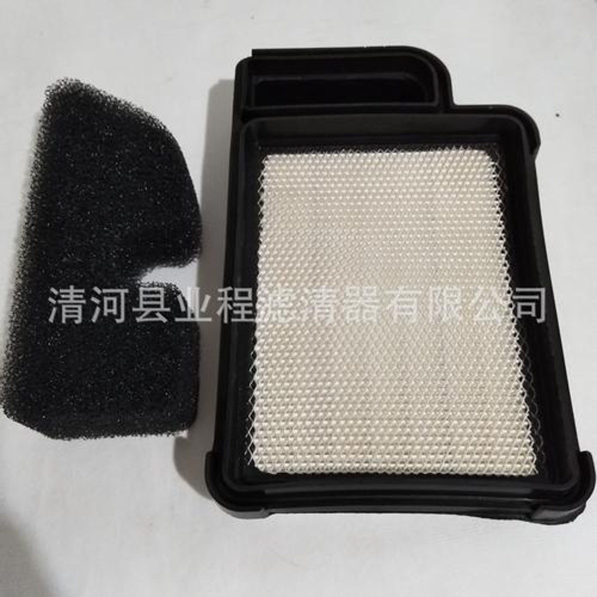 清河滤清器协会