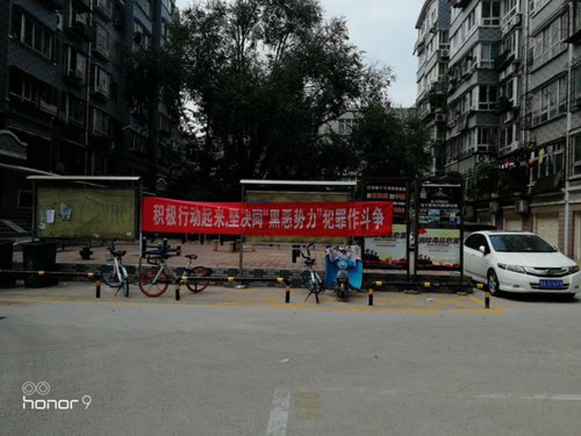 清河滤清器协会